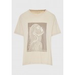 Funky Buddha Γυναικείο Κοντομάνικο T-Shirt Μπεζ