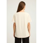 Funky Buddha Γυναικείο Κοντομάνικο T-Shirt Μπεζ