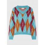 Funky Buddha Γυναικείο Πλεκτό Με Λαιμόκοψη V (FBL012-133-09-RUSTIC-CARAMEL)