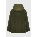 Funky Buddha Μπουφάν Sherpa Γυναικείο (FBL012-136-01-KHAKI)