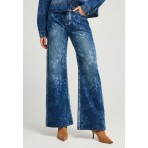Funky Buddha Γυναικείο Τζην Παντελόνι Wide Leg (FBL012-161-02-MD-BLUE)