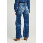 Funky Buddha Γυναικείο Τζην Παντελόνι Wide Leg (FBL012-161-02-MD-BLUE)