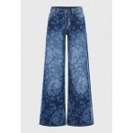 Funky Buddha Γυναικείο Τζην Παντελόνι Wide Leg (FBL012-161-02-MD-BLUE)