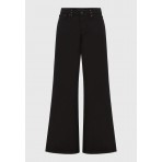 Funky Buddha Wide Leg Παντελόνι Τζιν Γυναικείο (FBL012-162-02-BLACK)