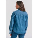 Funky Buddha Denim Πουκάμισο Μακρυμάνικο Γυναικείο (FBL012-163-05-MD-BLUE)