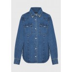 Funky Buddha Denim Πουκάμισο Μακρυμάνικο Γυναικείο (FBL012-163-05-MD-BLUE)