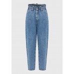 Funky Buddha Slouchy Fit Παντελόνι Τζιν Γυναικείο (FBL012-165-02-BLUE)