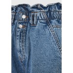 Funky Buddha Slouchy Fit Παντελόνι Τζιν Γυναικείο (FBL012-165-02-BLUE)