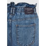 Funky Buddha Slouchy Fit Παντελόνι Τζιν Γυναικείο (FBL012-165-02-BLUE)