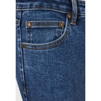 Funky Buddha Γυναικείο Τζην Παντελόνι Slim Fit (FBL012-172-02-MD-BLUE)