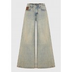 Funky Buddha Regular Fit Cotton Παντελόνι Τζιν Γυναικείο (FBL012-176-02-LT-BLUE)