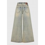 Funky Buddha Regular Fit Cotton Παντελόνι Τζιν Γυναικείο (FBL012-176-02-LT-BLUE)