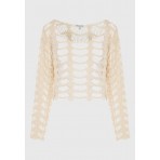 Funky Buddha Γυναικεία Μακρυμάνικη Μπλούζα Μπεζ