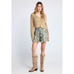 Funky Buddha Γυναικεία Κοντή Ζακέτα Μπεζ