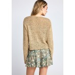 Funky Buddha Γυναικεία Κοντή Ζακέτα Μπεζ