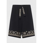 Funky Buddha Γυναικείο Σορτς Μαύρο, Μπεζ