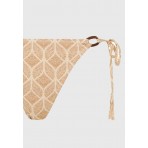 Funky Buddha Μαγιό Σλιπ Γυναικείο (FBL013-105-16B-CLOUD-CREAM)