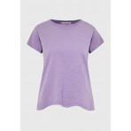 Funky Buddha The Basics Collection T-Shirt Γυναικείο (FBL013-107-04-DUSTY-LAVENDER)