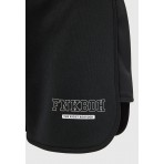 Funky Buddha Γυναικείο Αθλητικό Σορτς (FBL013-108-03-BLACK)