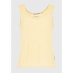 Funky Buddha Γυναικεία Μπλούζα Με Κοντό Μανίκι (FBL013-108-04-LEMONADE)