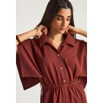 Funky Buddha Γυναικεία Ολόσωμη Φόρμα Καφέ