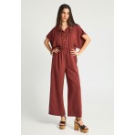 Funky Buddha Γυναικεία Ολόσωμη Φόρμα Καφέ