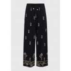 Funky Buddha Γυναικεία Παντελόνα Μαύρη, Μπεζ