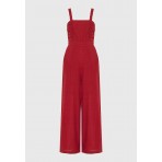 Funky Buddha Γυναικεία Ολόσωμη Φόρμα Μπορντό