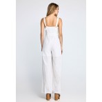 Funky Buddha Γυναικεία Ολόσωμη Φόρμα Λευκή