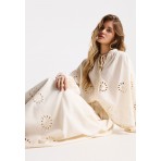 Funky Buddha Γυναικεία Φούστα Midi Εκρού