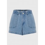 Funky Buddha Γυναικείο Τζιν Σορτς Μπλε