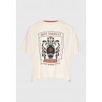 Funky Buddha Graphic Print Γυναικείο Κοντομάνικο T-Shirt Μπεζ, Διάφορα Χρώματα