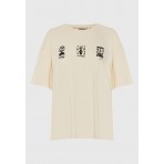 Funky Buddha Γυναικείο Κοντομάνικο T-Shirt Εκρού