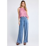 Funky Buddha Γυναικεία Αμάνικη Μπλούζα Ροζ