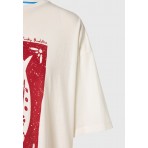 Funky Buddha T-Shirt Γυναικείο (FBL013-138-04-OFF-WHITE)