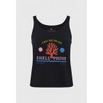 Funky Buddha Printed Μπλούζα Αμάνικη Γυναικεία (FBL013-145-04-BLACK)