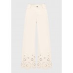 Funky Buddha Wide Leg Γυναικείο Παντελόνι Τζιν Εκρού