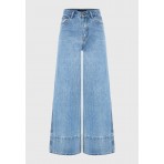 Funky Buddha Flare Fit Γυναικείο Παντελόνι Τζιν Γαλάζιο