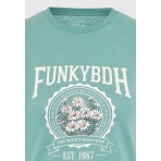 Funky Buddha Γυναικείο Κοντομάνικο T-Shirt Βεραμάν, Εκρού