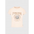 Funky Buddha Γυναικείο Κοντομάνικο T-Shirt Ζαχαρί, Πουρό, Λευκό