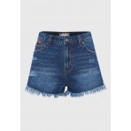 Funky Buddha Γυναικείο Τζην Σορτς (FBL013-165-03-DK-BLUE)