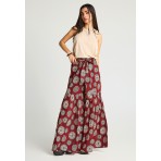 Funky Buddha Γυναικεία Αμάνικη Μπλούζα Μπεζ