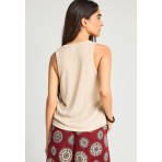 Funky Buddha Γυναικεία Αμάνικη Μπλούζα Μπεζ