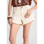 Funky Buddha Γυναικείο Τζιν Σορτς Εκρού