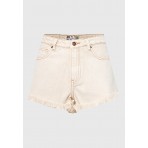 Funky Buddha Γυναικείο Τζιν Σορτς Εκρού