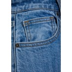 Funky Buddha Γυναικείο Παντελόνι Τζιν Μπλε