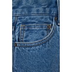 Funky Buddha Γυναικείο Τζιν Σορτς Μπλε