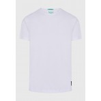 Funky Buddha Ανδρική Μπλούζα Με Κοντό Μανίκι Basic (FBM007-018-04-WHITE)