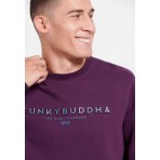 Funky Buddha Ανδρικό Φούτερ Με Λαιμόκοψη (FBM008-092-06-BERRY)