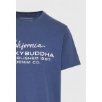 Funky Buddha Ανδρικό Κοντομάνικο T-Shirt Ίντιγκο Μπλε